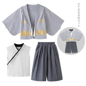 Kimono Japonés, Mono, Traje de Verano para Niños, Yukata, Túnica Tradicional, Conjuntos de Ropa, Disfraz de Halloween, Actuación en Escenario, <span class=keywords><strong>Cosplay</strong></span> - Product Image 4
