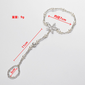 Tobillera de mujer con perlas de imitación, cadena para el pie con cuentas de estrella de aleación, estilo bohemio para boda, chapada en plata - Product Image 4