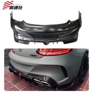 Kits de carrosserie pour Mercedes Benz Classe C AMG C63 <span class=keywords><strong>W205</strong></span>, pare-chocs arrière avec éclairage LED, kits de carrosserie semi-carbone - Product Image 1