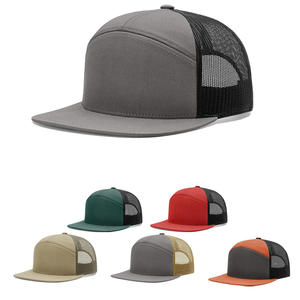 Gorra de béisbol de ala plana de mezclilla de malla de 7 paneles <span class=keywords><strong>Findo</strong></span>-Estilo deportivo unisex para negocios y pesca al aire libre en la playa - Product Image 1