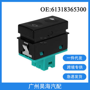 Interrupteur de lève-vitre électrique neuf 61318365300, spécialement conçu pour les BMW Z3 de 96 à 02, pièces automobiles pour la fabrication - Product Image 5