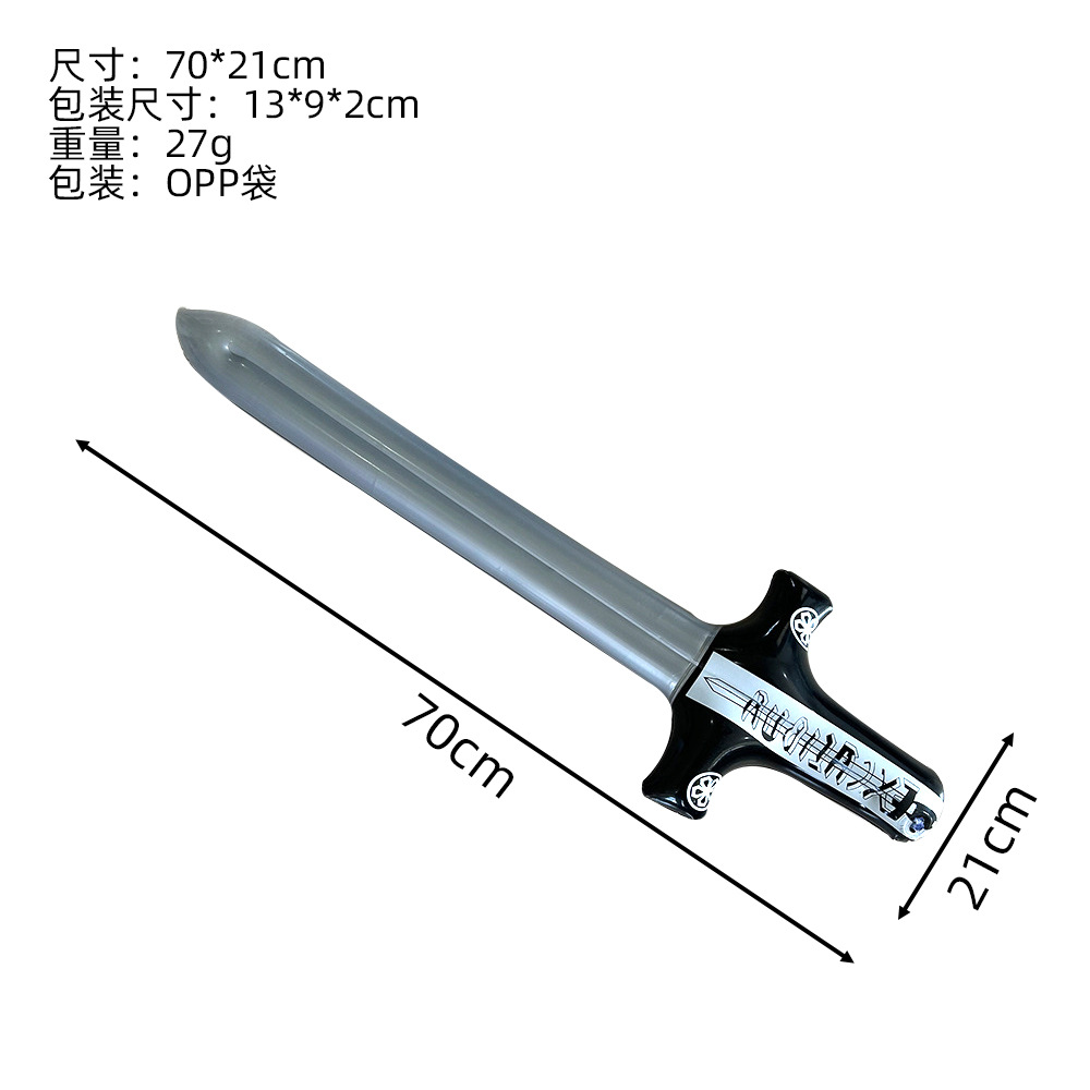 Épée noire gonflable