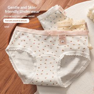 Culottes pour femmes 10A en coton tricoté antibactérien, taille mi-haute, style hipster, couleur unie, pour usage quotidien, respirantes, confortables, avec entrejambe long et élastique - Product Image 3