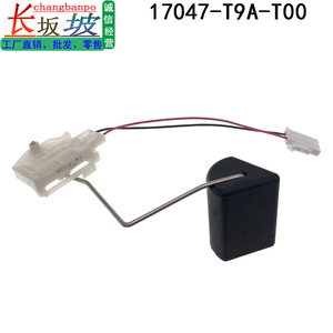 Filtro de Combustible Honda 17047-T9A-T00 para City Crider Goryeo, Pieza de Repuesto para Motor de Gasolina - Product Image 5