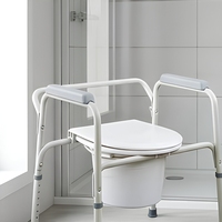 Chaise de toilette contemporaine avec revêtement en poudre pour la rééducation, idéale pour les personnes âgées, les femmes enceintes, les seniors et les personnes handicapées - Portable, capacité 100 kg