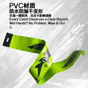 เทปวัดระยะการตกปลาแบบสองด้าน 4 ม. X 5 ซม. PVC กันน้ำแบบพกพาสำหรับการตกปลาน้ำจืด - Product Image 3