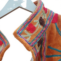 Veste Suzani réversible en velours marron à franges, écologique, broderie florale, col en V, manches longues, respirante, automne-hiver