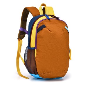 Sac à dos unisexe multicolore, petit sac de jour léger, minimaliste pour le voyage, 2026, blocs de couleur épissés, en nylon souple, hydrofuge - Product Image 1