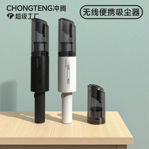 Apinyue <b>Handheld</b> <b>Vacuum</b> Cleaner 0.3L Rechargeable Portable For Car Home Office Use - Product Image 3