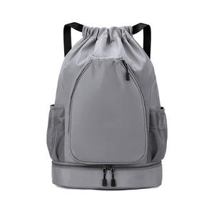 Trendy Wet/Dry Tennis Duffel - Product Image 4