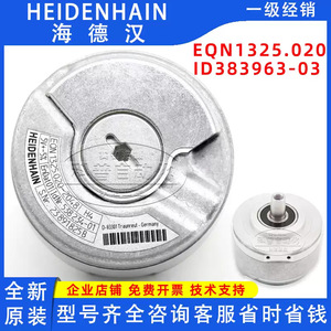 Encoder Rotatorio Heidenhain EQN1325.020-2048 Tipo de Contacto Incremental ID 538234-01 - Product Image 5