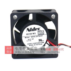 Ventilador Nidec D04G-24TS2 01 24V DC 4020 RPM, Ventilador de Refrigeración para Inversor - Product Image 1