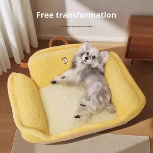 Hoopet, sofá cama ecológico para mascotas, todas las estaciones, patrón sólido, almohadilla de dormir lavable extraíble, colchón rectangular de pana para perros - Product Image 5