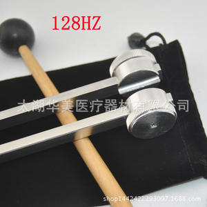 Diapasón Médico Multifuncional para Limpieza de Oídos, 128Hz a 2048Hz, Aleación de Aluminio para el Cuidado del Oído y la Audición - Product Image 2