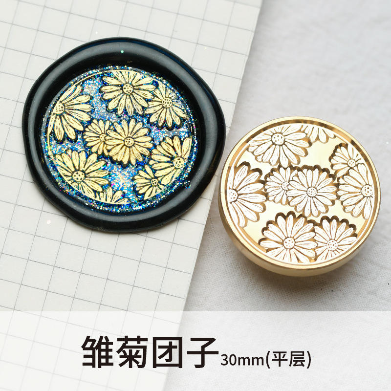 Couche plate de 3 cm [Daisy Dumplings]