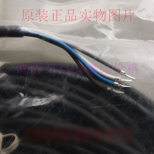 GSEE <b>Power</b> Cord EK4-3M/P10 C15 Plug PVC Material RoHS Compliant 3M Length Extension <b>Cable</b> - Product Image 3