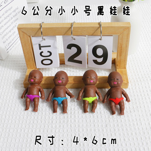Mini African <b>Doll</b> Squeeze Stress Relief Toy for Children Pretend Home <b>Play</b> Soft Slow Rebound Hand <b>Doll</b> with Mixed Colors - Product Image 3