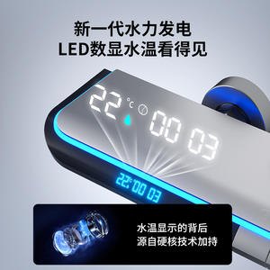 Ensemble de douche moderne avec robinet thermostatique à noyau céramique, pommeau de douche effet pluie, design rectangulaire, finition chromée, 1 poignée - Product Image 4