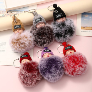 Pendentif Peluche Bao Beidi, Poupée Dormante, Ornement Mignon pour Sac à Dos Scolaire, Accessoire en Peluche pour Filles, Porte-clés Poupée, 5-<span class=keywords><strong>7</strong></span> <span class=keywords><strong>Ans</strong></span> - Product Image 1