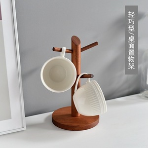 Wooden Jewelry Display <b>Rack</b> Multi-purpose Standing Key Watch Organizer Beechwood Ebony Color <b>Kitchen</b> Countertop <b>Storage</b> - Product Image 5
