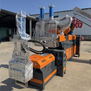 Support Custom Output ABS PS EPS XPS EPE Foam CE Certified Recycling Pellet Making Machine Line Granulator Melting Extruder - Product Image 2