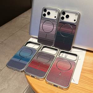 Funda de Fibra de Carbono con Patrón a Cuadros Degradado para Teléfono PC, Magnética, Antigolpes, con Carga Inalámbrica para <span class=keywords><strong>iPhone</strong></span> 17 16 Pro - Product Image 1