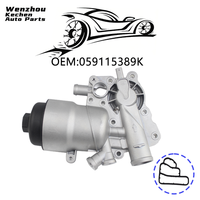 059115389K Kechen Conjunto de Carcasa de Filtro de Aceite de Aleación de Aluminio con Junta de Goma y Tornillos para Modelos Volkswagen Audi, Nuevo, 1 Año de Garantía
