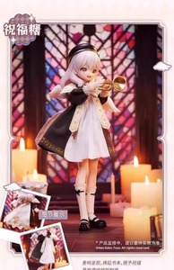 Los Más Vendidos, 100% Oficiales, 6 Piezas/Caja, Juguetes NEO EDEN, Light Nightmare Twins, Muñecas MJD, Caja Sorpresa Coleccionable, Figuras de Acción BJD - Product Image 3