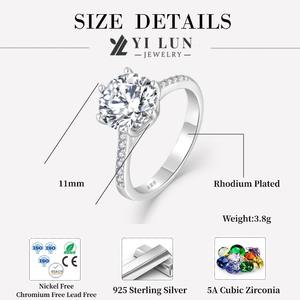 YILUN Bague solitaire élégante en argent sterling 925 plaqué rhodium avec zircon cubique 4 carats - Product Image 6