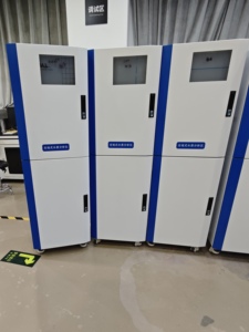 Analyseurs optiques numériques électroniques d'analyseur d'huile de qualité de l'eau - Product Image 5