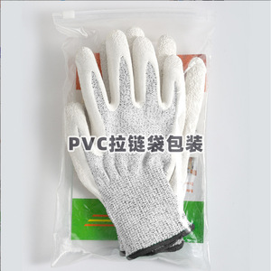 Guantes Resistentes a Cortes de Látex Blanco de Silicio Policristalino, Material HPPE Nivel 5 para la Industria de Soldadura - Product Image 5