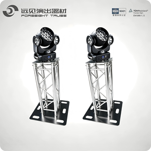 Support de treillis d'éclairage de scène détachable, facile à transporter, en aluminium, pour les entreprises de location d'événements - Product Image 2