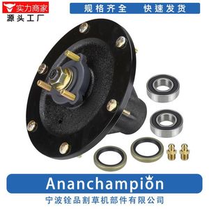Conjunto de Eje para Cortacésped Spindle119-8560 con Rodamientos y Retenes de Aceite para Repuesto de Piezas de Cortacésped - Product Image 3