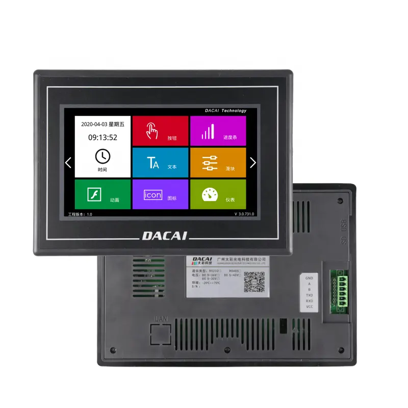 DACAI Layar Serial HMI 7 ", LCD TFT LCD Kelas Medis 800*480 dengan Kotak