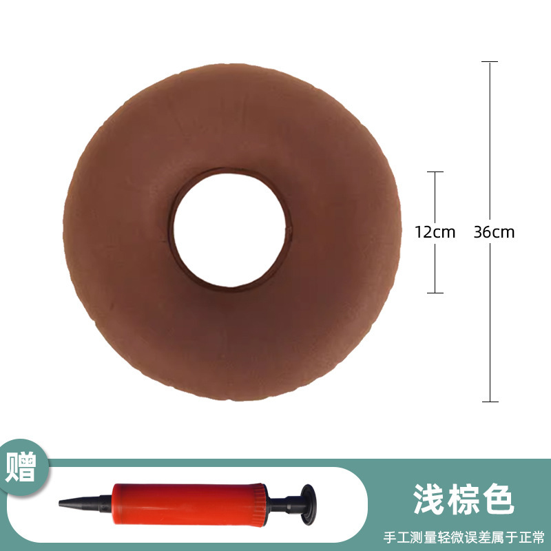 Gonflable rond marron