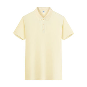 Polo uni en polyester respirant à manches courtes pour usage quotidien - Product Image 1