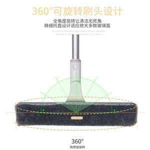 360 Degree Rotating Detachable Glass <b>Squeegee</b> For Window Mirror Bathroom Toilet Cleaning Grayish White Plastic - Product Image 3