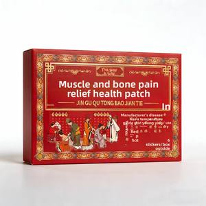 Parche <span class=keywords><strong>para</strong></span> el Cuidado Corporal Suave - Parche Adhesivo Natural <span class=keywords><strong>para</strong></span> Uso Diario (6 Parches/Caja) - Product Image 1