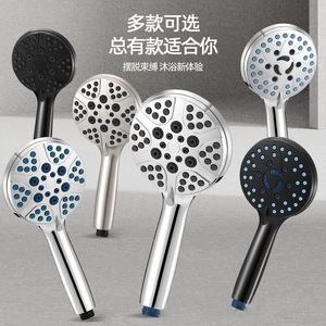 Royal Stan Handheld Shower Head 7-Speed Dual Sprayer Multi-Functional Pressurized Universal With Palm Switch - Product Image 4