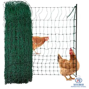 30 Meters Fencing Electric Fence Energizer Netting for Sheep Farm Electric Fence Netting