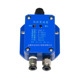 산업 유형 바람 압력 전송기 고압 공기의 압력 감지기 - Product Image 2