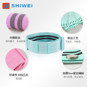 Ensemble de bandes de résistance Shiwei Yoga, résistance légère, polyester et coton, confortables, pour le fitness et le remodelage corporel. - Product Image 4