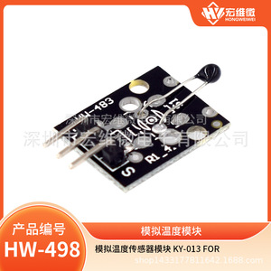 Módulo de sensor de temperatura analógico Ky-013 con termistor NTC para proyectos Arduino - Product Image 5