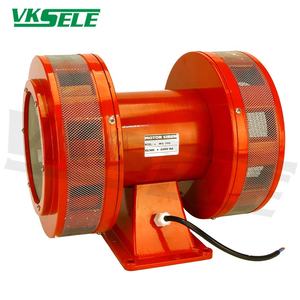 Sirena de Motor de Aluminio Roja MS-790, Alarma de Incendio Inalámbrica, AC230V/AC110V - Product Image 2