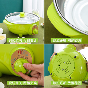 Mijia Hot Pot Électrique 24cm en Acier Inoxydable Double Couche Anti-Brûlure pour la Maison, le Dortoir ou comme Cadeau - Product Image 2