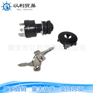 Botón de Encendido ZC 01079 1025151 para Vehículos de Jardín, Carritos de Golf, Maquinaria Agrícola, Tractores, Reemplazo de Interruptor de Bloqueo - Product Image 5