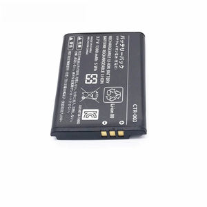 Paquete de batería de repuesto para Nintendo Switch Pro 3DS <span class=keywords><strong>2DSXL</strong></span>, controlador inalámbrico de tipo Litio, juegos móviles, 2, 2, 2, 2 unidades - Product Image 4