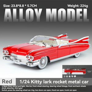 Diecast <span class=keywords><strong>1</strong></span>:<span class=keywords><strong>24</strong></span> aleación modelo <span class=keywords><strong>Cadillac</strong></span> <span class=keywords><strong>Eldorado</strong></span> con sonido y luz puertas de retroceso abierto Metal viejo coche modelo exhibición colección juguete - Product Image 5