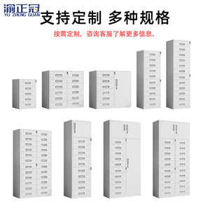 ตู้เก็บเอกสารโลหะยี่ห้อ Yu Zhengguan แบบลิ้นชัก 4 ชั้น พร้อมกุญแจล็อค สำหรับจัดเก็บเอกสารสำนักงาน - Product Image 4