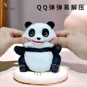 Jouet en TPR Panda Adorable Anti-Stress et Ornement Super Mignon Très Demandé - Product Image 5